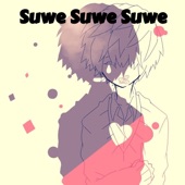 Suwe Suwe Suwe artwork