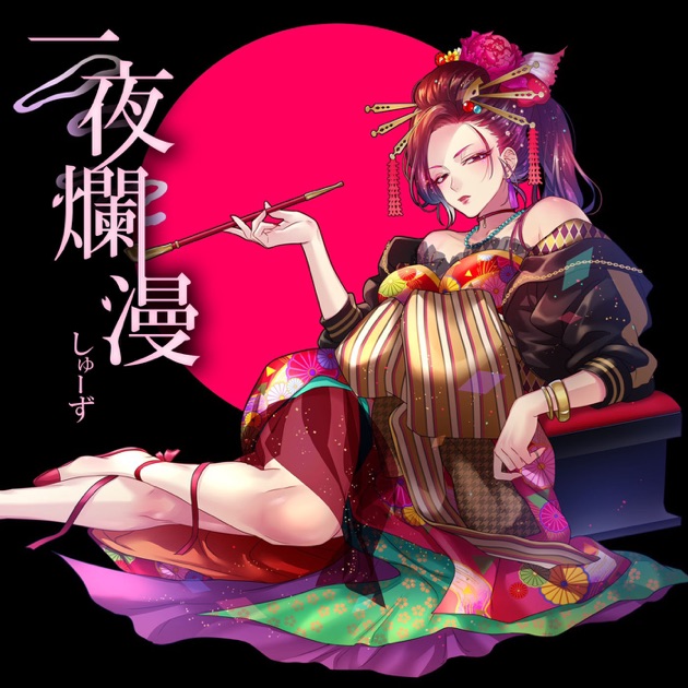 Episode 2 REVOLVER | Royal Scandal Official Website