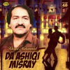 Da Ashiqi Misray, Vol. 40