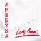 Ameryka - Lady Pank lyrics