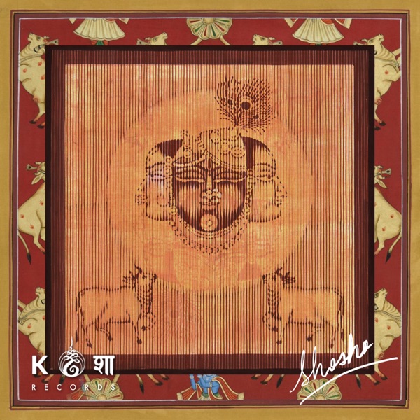 Kafes - Single