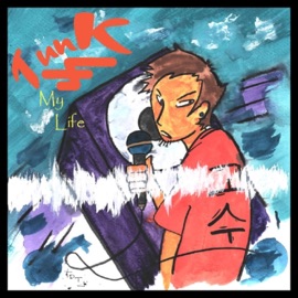 Comfortable (feat. Youngblaze & Michael Christmas) TunK