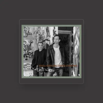 Listen to Stavros Stavrakakis, watch music videos, read bio, see tour dates & more!