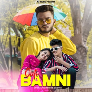 Cute Bamni