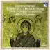 Vespro della Beata Vergine: Ave maris stella a 8 song reviews