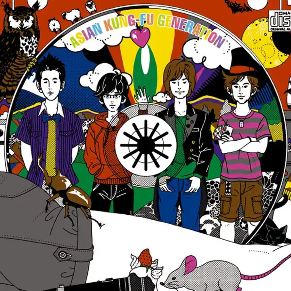 album cover