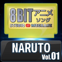 NARUTO 8bit, Vol. 01