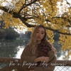 Re e Regine (Des erreurs) - Single
