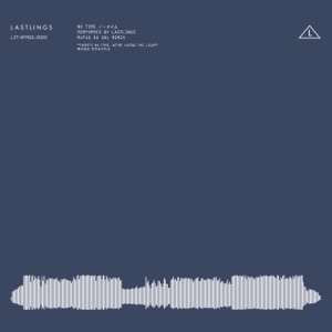No Time (RÜFÜS DU SOL Remix) - Single