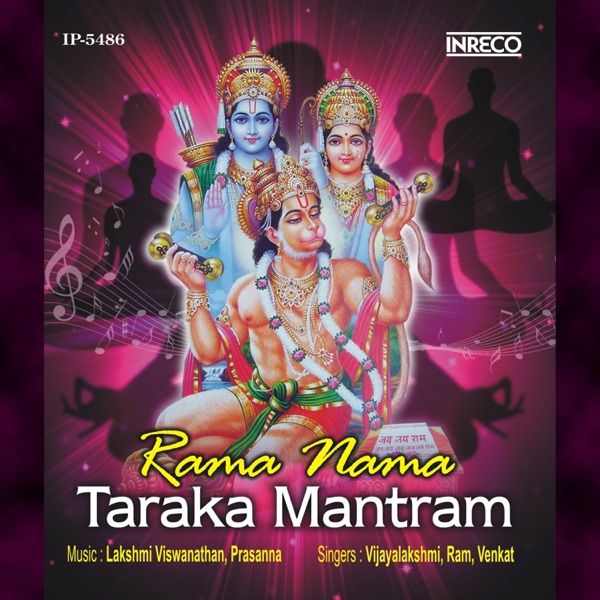Rama Nama Taraka Mantram