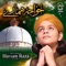 Khawaja Hamare - Muhammad Hassan Raza Qadri lyrics