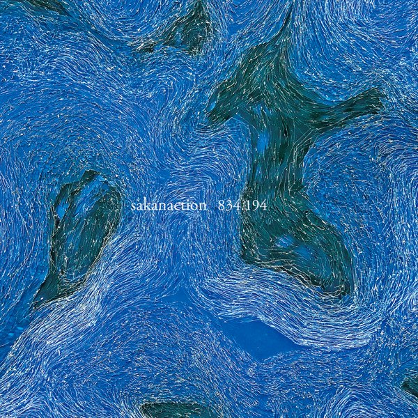 サカナクション魚図鑑【初回生産限定盤】2CD +Blu-ray