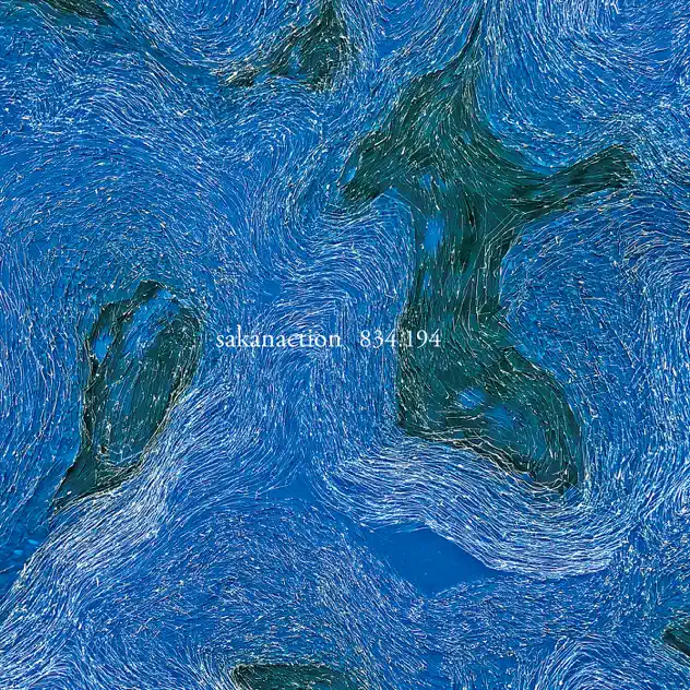 sakanaction - 834.194 album cover