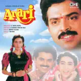 Udit Narayan - Phoolon Sa Chehra Tera