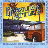 Kamuela Yodel — Ka'ala Boys