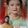 Kasto Duri - Single