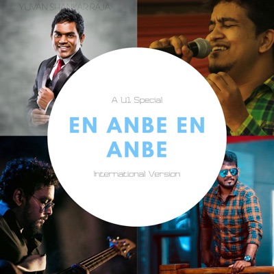 En Anbe en Anbe (International Reprise) - Single