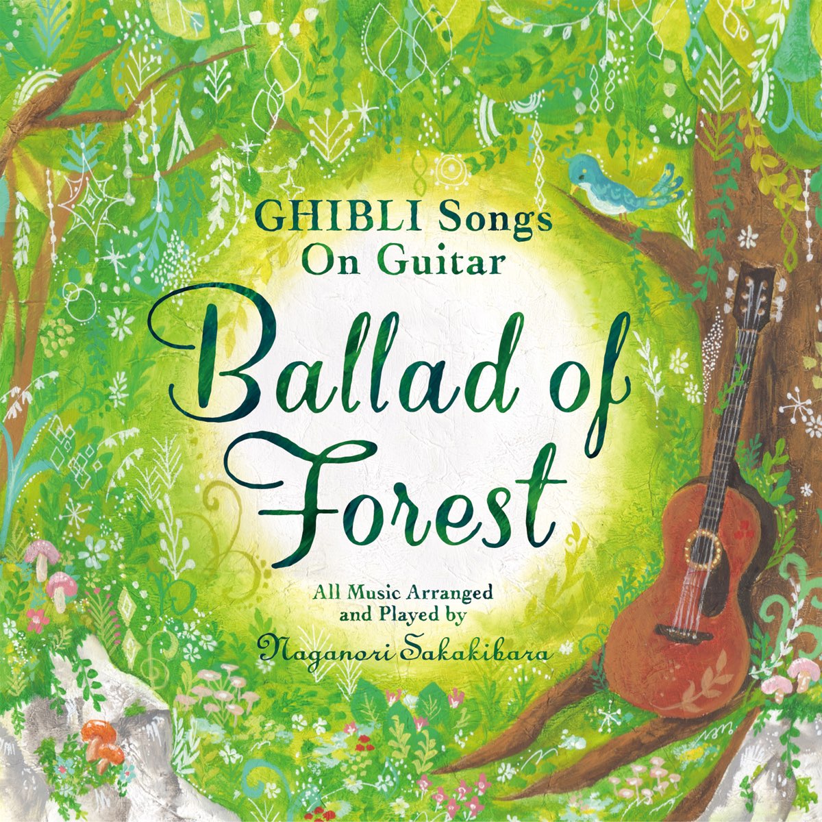 Музыка гибли. Studio Ghibli Songs. Guitar Ballads.