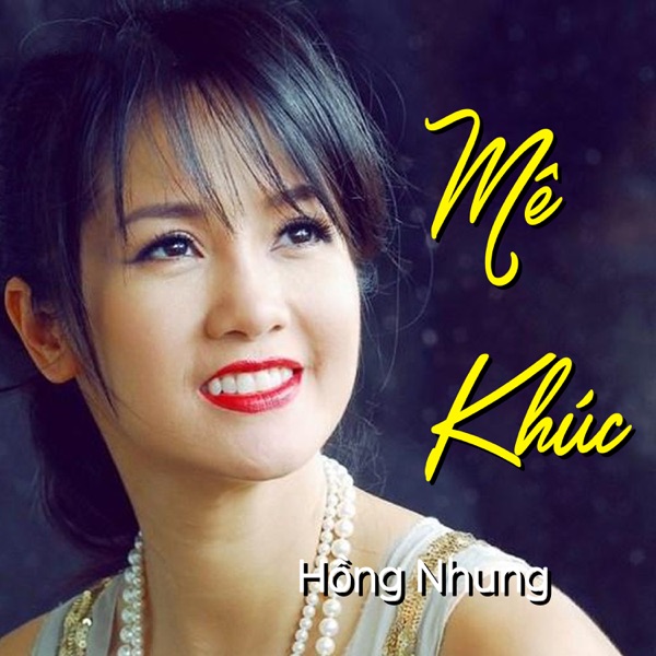 Mê Khúc