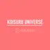 Koisuru Universe song reviews