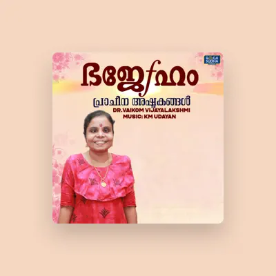 Listen to Dr Vaikom Vijayalakshmi, watch music videos, read bio, see tour dates & more!