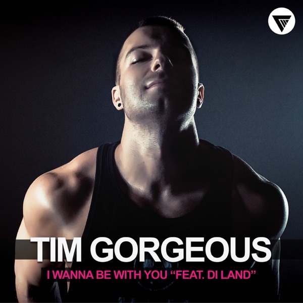 I Wanna Be With You (feat. Di Land) - EP