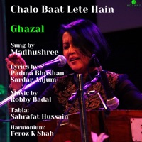 Chalo Baat Lete Hain - Single - Madhushree
