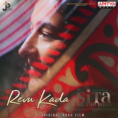 Revu Kada (From "Sita On The Road") - Single