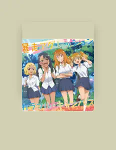 Listen to Nagatoro-san(CV: Sumire Uesaka), watch music videos, read bio, see tour dates & more!