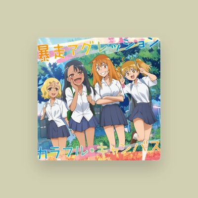 Nagatoro-san을(를) 듣고, 뮤직 비디오를 보고, 약력을 읽고, 투어 일정 등을 확인하세요!