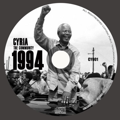 ANC (African National Congress) - Single