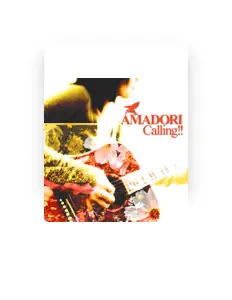 Listen to Amadori, watch music videos, read bio, see tour dates & more!