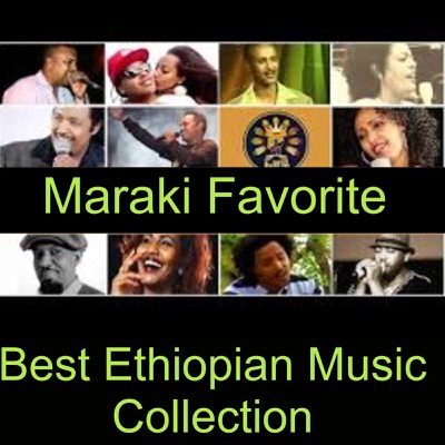 Song - Firew Yamare Zer (feat. MICKY) - Elias Solomon