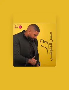 Listen to Hassan Albloushi, watch music videos, read bio, see tour dates & more!