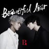 Beautiful Liar (Instrumental) - VIXX LR
