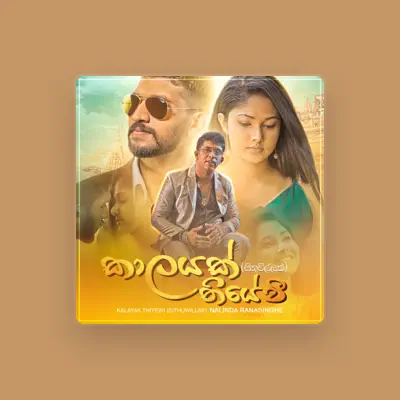 Listen to Nalinda Ranasinghe, watch music videos, read bio, see tour dates & more!