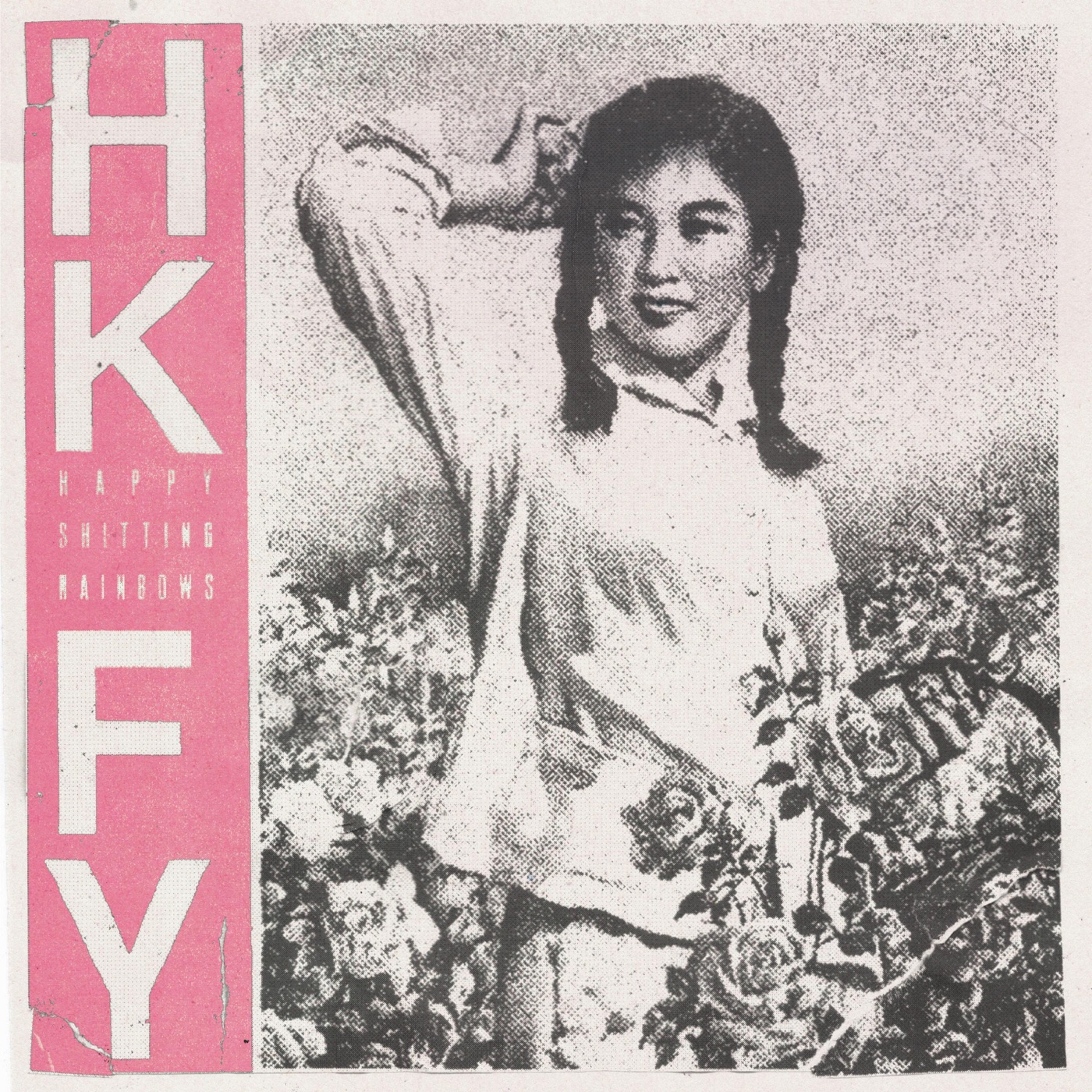 Happy Shitting Rainbows by Hong Kong Fuck You