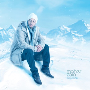 Maher Zain - Assalamu Alayka - Line Dance Choreographer