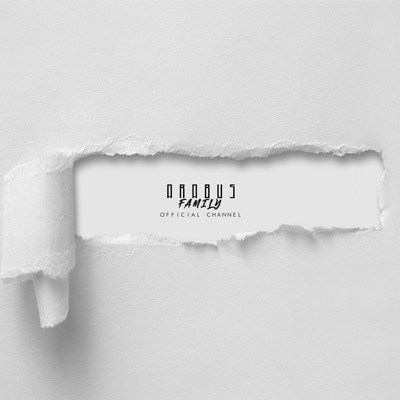 Migliore Di Me - Single