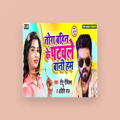Listen to Titu Remix, watch music videos, read bio, see tour dates & more!