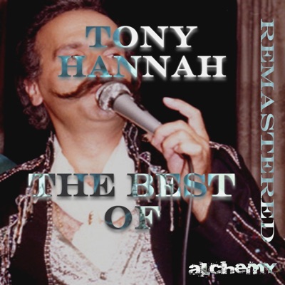 Tony Hannah - Tal el-sahar (Remastered)