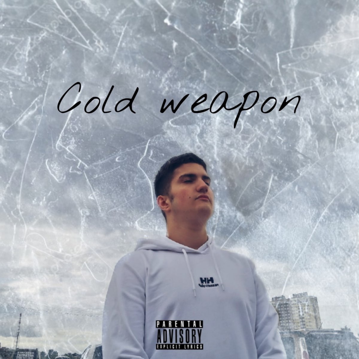 Cold kid. Lil ай.