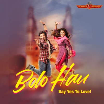 Bolo hau - EP