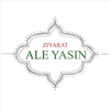 Ziyarat Ale Yasin - Ali Fani