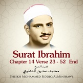 Surat Ibrahim , Chapter 14 Verse 23 - 52 End artwork