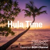 Hawaiian BGM channel - You, Me and Beachside