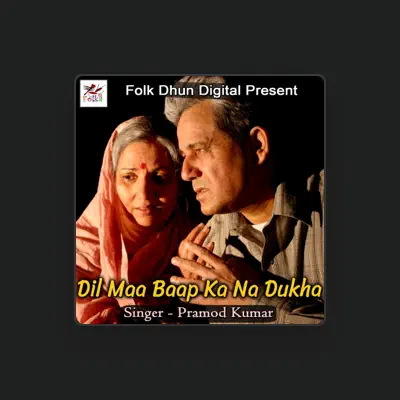Listen to Pramod Kumar, watch music videos, read bio, see tour dates & more!