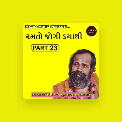 Listen to Narayanswami, watch music videos, read bio, see tour dates & more!