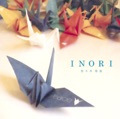 カバー曲ランキング|オリジナル曲｜INORI