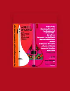 Poslechněte si interpreta Nick Demetrius & The Athenian Forum, sledujte hudební videa, přečtěte si životopis, podívejte se na data turné a další informace.